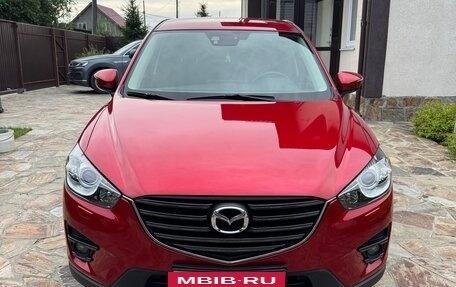 Mazda CX-5 II, 2017 год, 2 200 000 рублей, 2 фотография