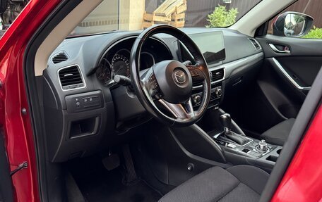 Mazda CX-5 II, 2017 год, 2 200 000 рублей, 11 фотография