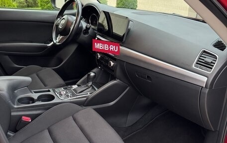 Mazda CX-5 II, 2017 год, 2 200 000 рублей, 16 фотография