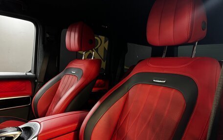 Mercedes-Benz G-Класс AMG, 2021 год, 13 650 000 рублей, 16 фотография