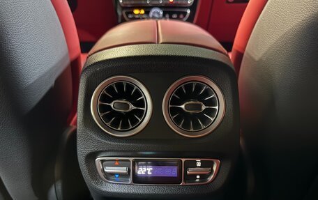 Mercedes-Benz G-Класс AMG, 2021 год, 13 650 000 рублей, 18 фотография