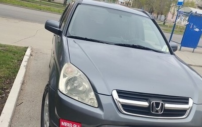 Honda CR-V II рестайлинг, 2004 год, 580 000 рублей, 1 фотография