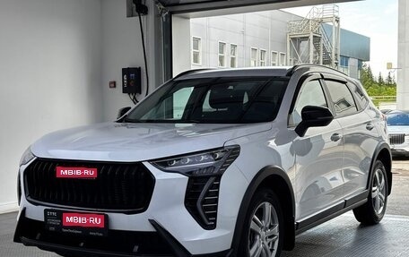Haval Jolion, 2025 год, 2 170 000 рублей, 1 фотография