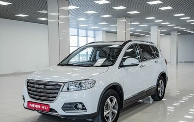 Haval H6, 2019 год, 1 504 000 рублей, 1 фотография