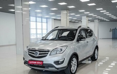 Changan CS35, 2017 год, 954 000 рублей, 1 фотография
