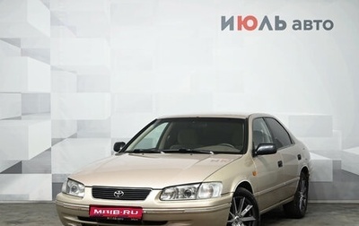 Toyota Camry, 1998 год, 520 000 рублей, 1 фотография