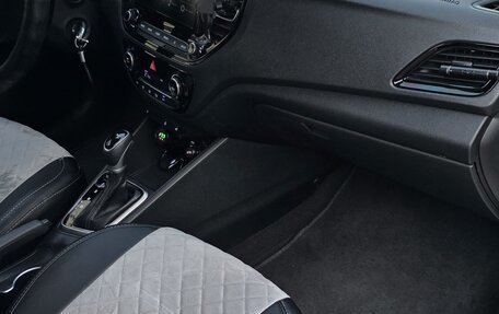 Hyundai Solaris II рестайлинг, 2020 год, 1 650 000 рублей, 9 фотография