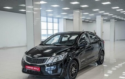 KIA Rio III рестайлинг, 2014 год, 599 000 рублей, 1 фотография