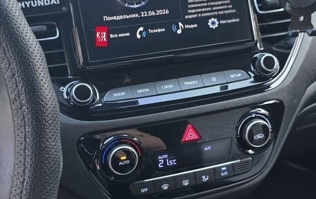 Hyundai Solaris II рестайлинг, 2020 год, 1 650 000 рублей, 15 фотография