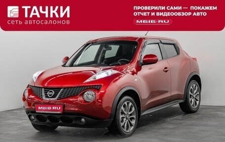 Nissan Juke II, 2013 год, 850 000 рублей, 1 фотография