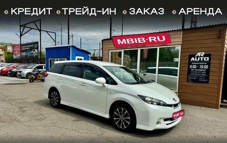 Toyota Wish II, 2010 год, 1 249 000 рублей, 1 фотография