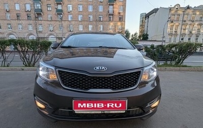 KIA Rio III рестайлинг, 2015 год, 940 000 рублей, 1 фотография