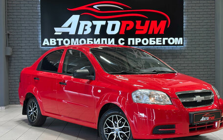 Chevrolet Aveo III, 2010 год, 410 000 рублей, 1 фотография