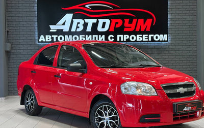 Chevrolet Aveo III, 2010 год, 410 000 рублей, 1 фотография
