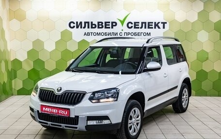 Skoda Yeti I рестайлинг, 2014 год, 1 319 000 рублей, 1 фотография
