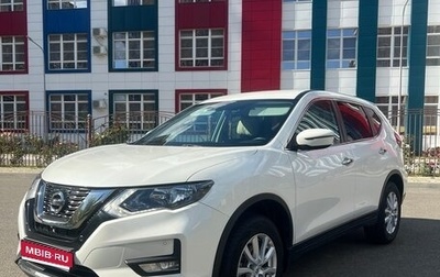 Nissan X-Trail, 2021 год, 2 460 000 рублей, 1 фотография