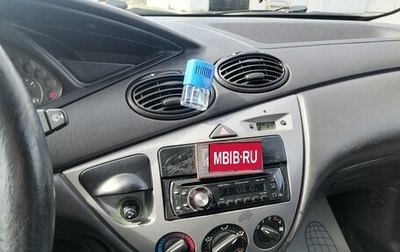 Ford Focus IV, 2004 год, 320 000 рублей, 1 фотография