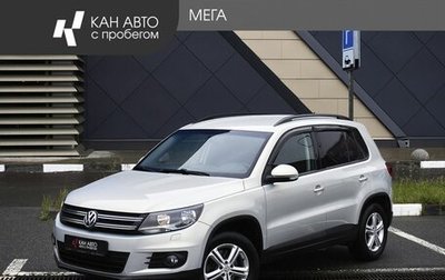Volkswagen Tiguan I, 2014 год, 1 312 500 рублей, 1 фотография