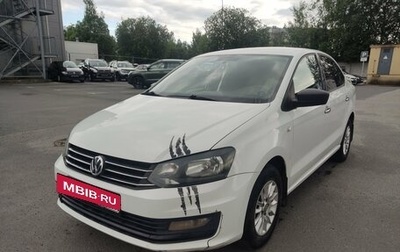 Volkswagen Polo VI (EU Market), 2018 год, 699 000 рублей, 1 фотография