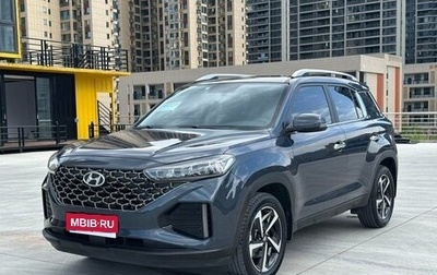 Hyundai ix35, 2022 год, 1 381 000 рублей, 1 фотография