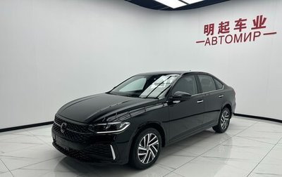 Volkswagen Lavida, 2022 год, 1 025 000 рублей, 1 фотография