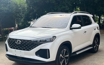 Hyundai ix35, 2022 год, 1 471 000 рублей, 1 фотография