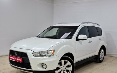 Mitsubishi Outlander III рестайлинг 3, 2017 год, 1 925 000 рублей, 1 фотография