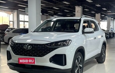 Hyundai ix35, 2022 год, 1 368 000 рублей, 1 фотография