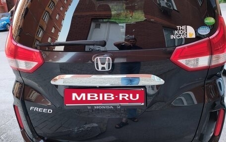Honda Freed II, 2018 год, 1 650 000 рублей, 14 фотография