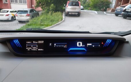 Honda Freed II, 2018 год, 1 650 000 рублей, 18 фотография