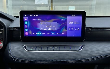 Haval Jolion, 2025 год, 2 170 000 рублей, 18 фотография