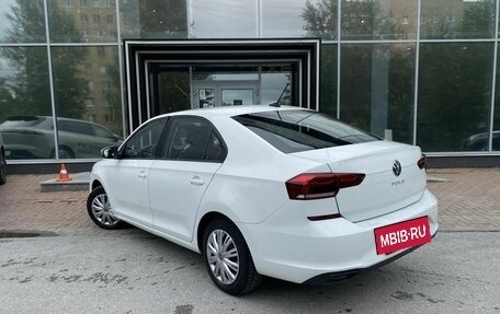 Volkswagen Polo VI (EU Market), 2021 год, 1 499 000 рублей, 9 фотография