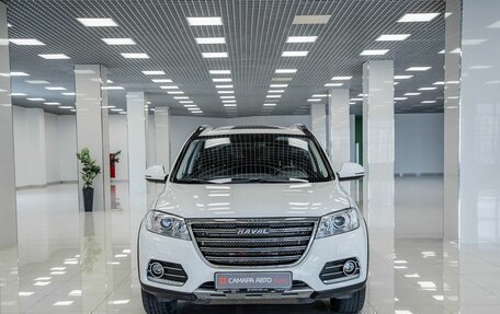 Haval H6, 2019 год, 1 504 000 рублей, 5 фотография