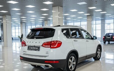 Haval H6, 2019 год, 1 504 000 рублей, 2 фотография