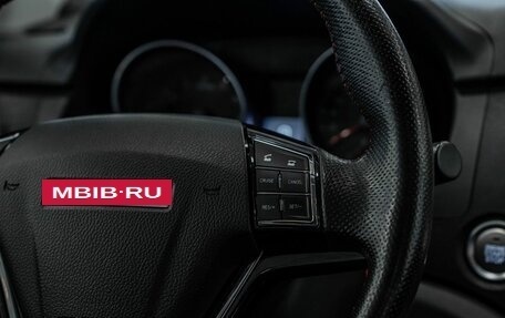 Haval H6, 2019 год, 1 504 000 рублей, 9 фотография