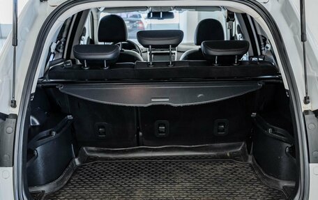 Haval H6, 2019 год, 1 504 000 рублей, 17 фотография