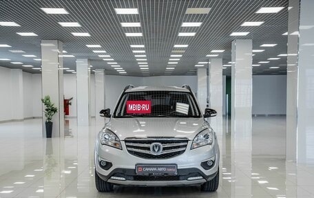 Changan CS35, 2017 год, 954 000 рублей, 7 фотография