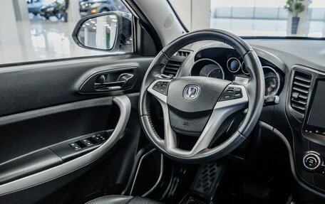 Changan CS35, 2017 год, 954 000 рублей, 9 фотография