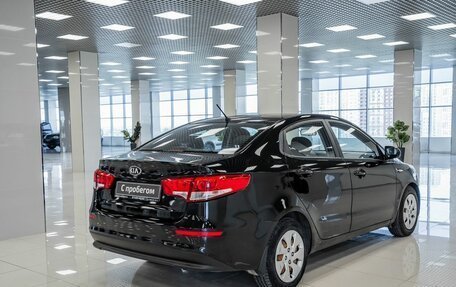 KIA Rio III рестайлинг, 2015 год, 701 000 рублей, 2 фотография
