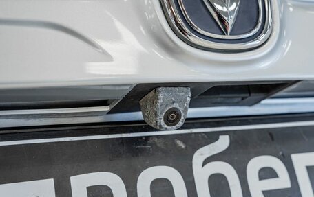 Changan CS35, 2017 год, 954 000 рублей, 17 фотография