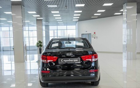 KIA Rio III рестайлинг, 2015 год, 701 000 рублей, 8 фотография