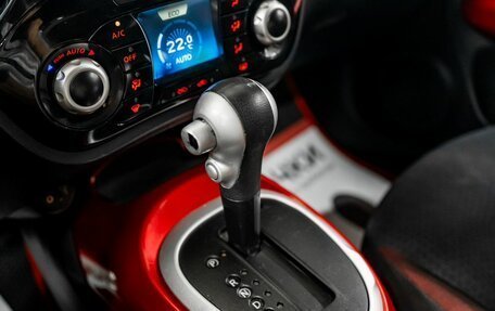 Nissan Juke II, 2013 год, 850 000 рублей, 15 фотография