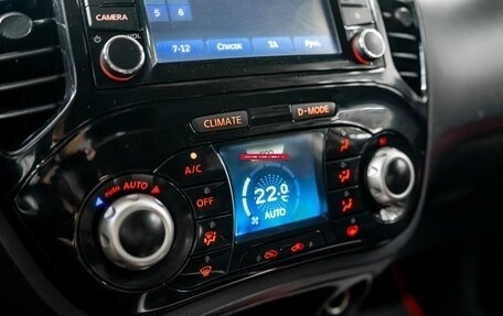 Nissan Juke II, 2013 год, 850 000 рублей, 14 фотография
