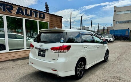 Toyota Wish II, 2010 год, 1 249 000 рублей, 9 фотография