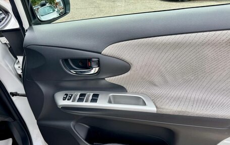 Toyota Wish II, 2010 год, 1 249 000 рублей, 16 фотография