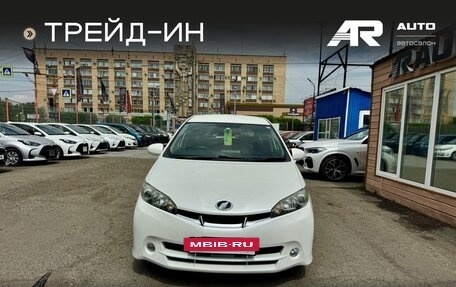 Toyota Wish II, 2010 год, 1 249 000 рублей, 3 фотография
