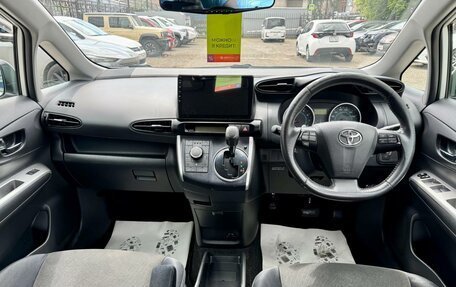 Toyota Wish II, 2010 год, 1 249 000 рублей, 11 фотография