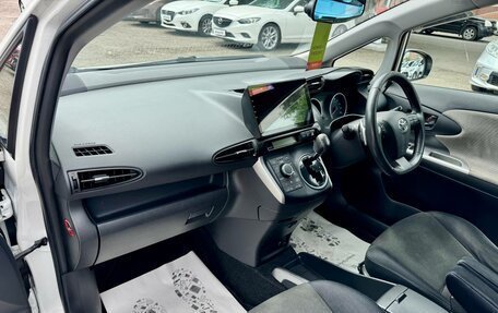 Toyota Wish II, 2010 год, 1 249 000 рублей, 14 фотография