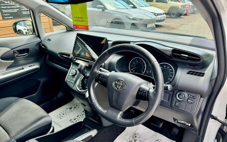 Toyota Wish II, 2010 год, 1 249 000 рублей, 13 фотография
