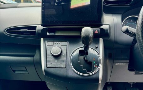 Toyota Wish II, 2010 год, 1 249 000 рублей, 15 фотография